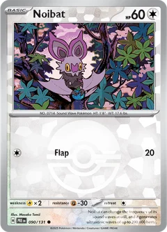 Noibat Poke ball Holo 90